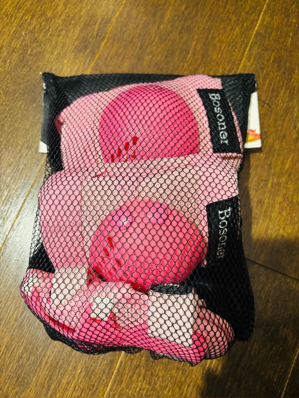 Black Sports Protective Gear Pouch with Drawstring/3-5yrs